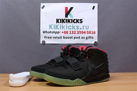 [QC] Nike Air Yeezy 2 Solar Red : r/Repsneakers 